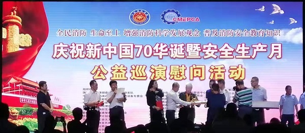 1564372118679540.jpg 微信圖片_20190729095702.jpg