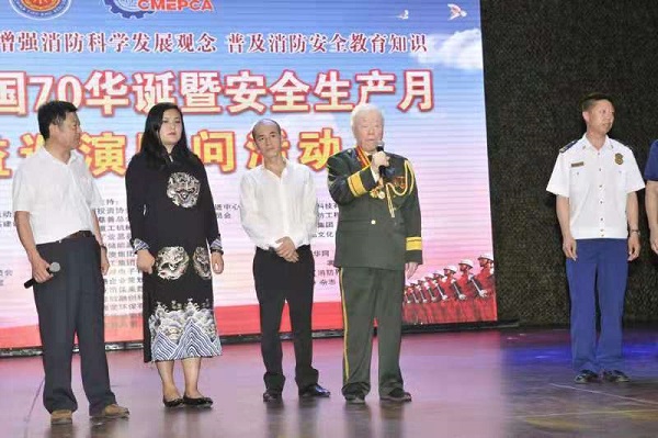 1564372240273056.jpg 微信圖片_20190729095520.jpg