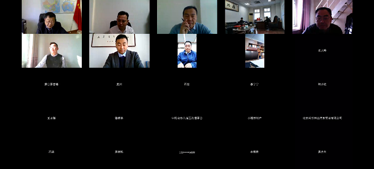 1608170293402360.png 微信截圖_20201216163725.png